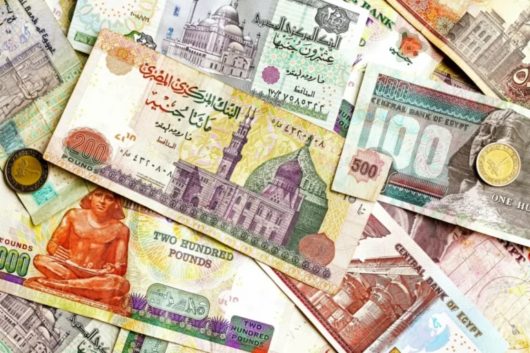 monnaie egypte